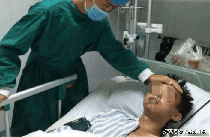女子花巨款做私密修复却昏迷不醒——警惕美容行业的风险与规范缺失