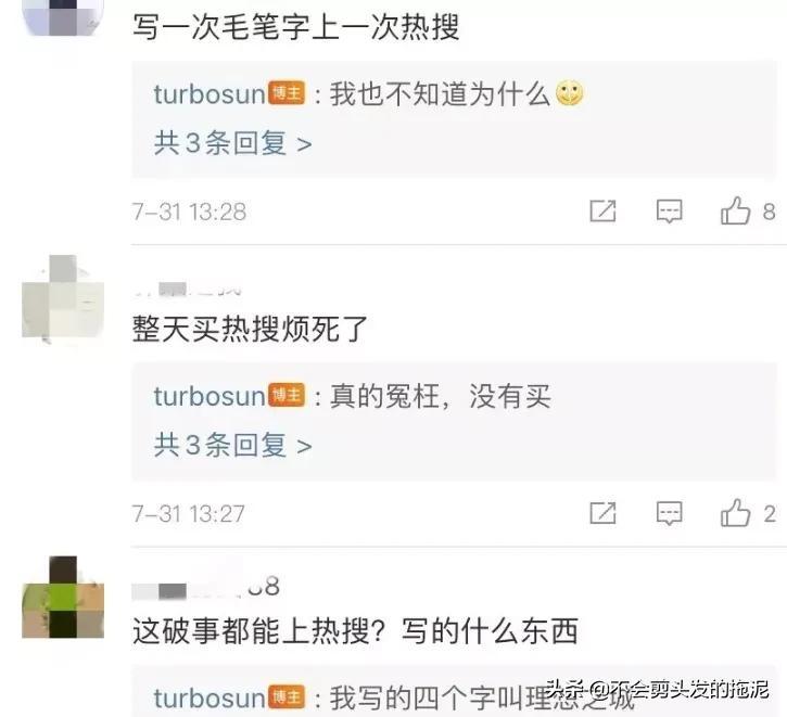 宁静承认没戏可拍，一个演员的自我挑战与转变