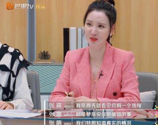 事关六代机，国防部的回应