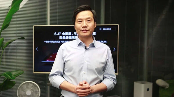 劳模雷军，勤奋创新，铸就传奇