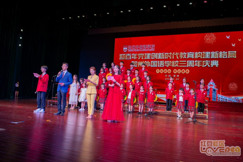 中央财政超14万亿，如何明智地运用这些资金