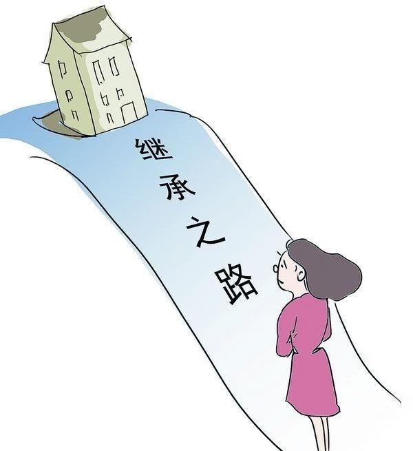 女儿与四姑姑的遗产纷争，家族情感的考验与遗产分配的权衡