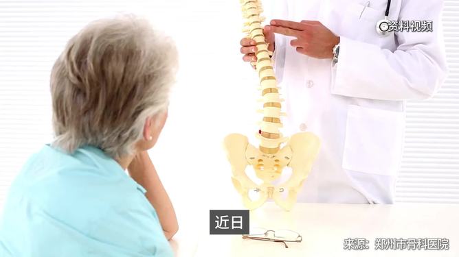 儿子给腰突父亲买硬座票背后的故事，一份孝心与责任的体现