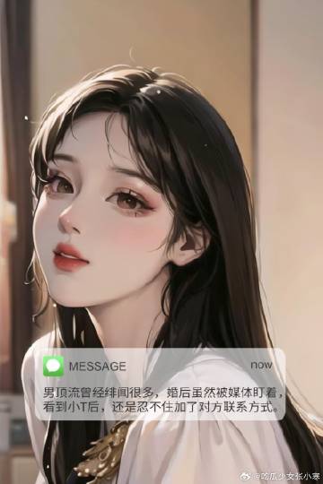 张小寒小说人物深度解析