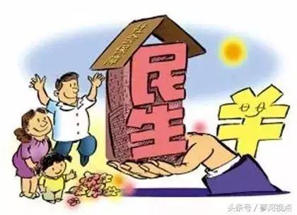 财政局副科长待遇，深度解读与探讨