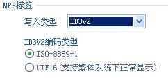 QQ音乐涉嫌内涵消费者，用户感受与争议探讨