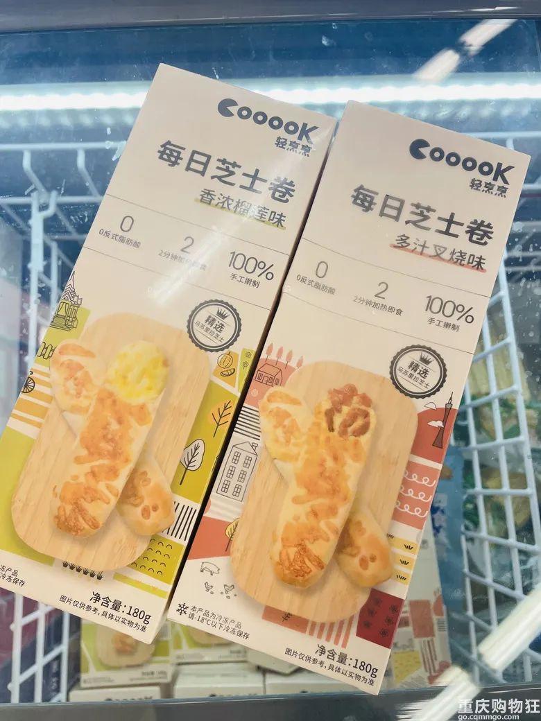 盒马网红面包，一场味蕾的盛宴