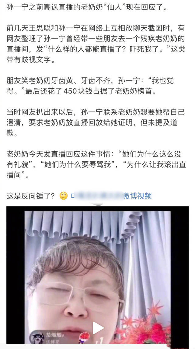 未用宽带被扣9360元，消费者的权益何在？