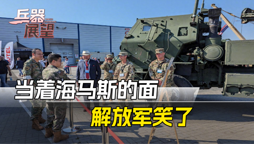 山东舰在台海演练的震撼画面