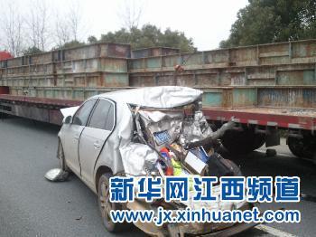 重庆发生追尾事故致6死1伤，悲剧背后的警示与思考