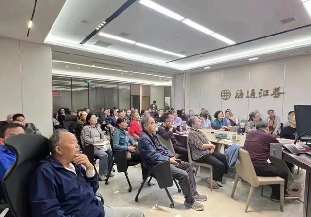 美国关税提高对居民的影响