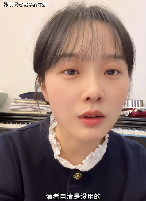 黄老师回应挖一个亿，深度解读背后的故事与挑战