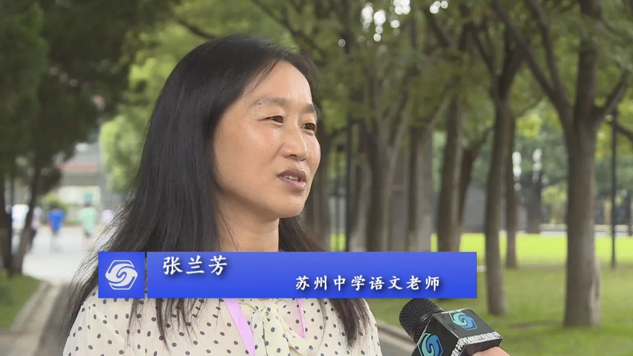 黄老师究竟有多高？揭秘真实身高之谜