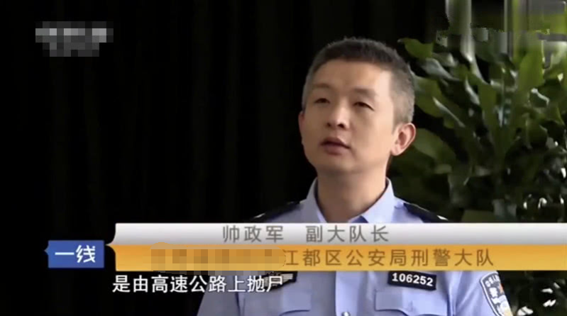 无人认领女尸遗容，背后的故事与社会的思考