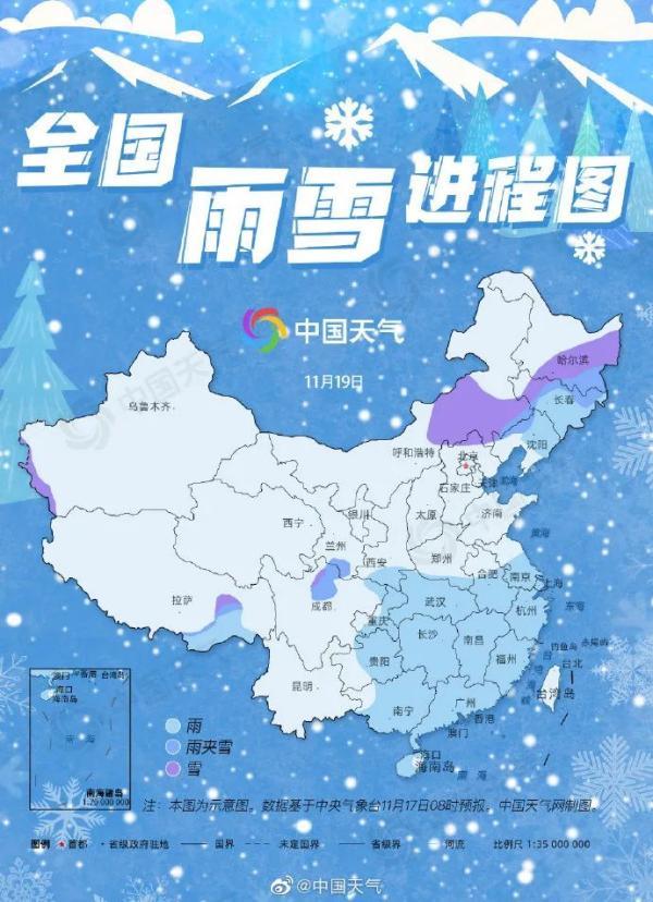 北京迎今年最强大风，气象万千展现都市魅力