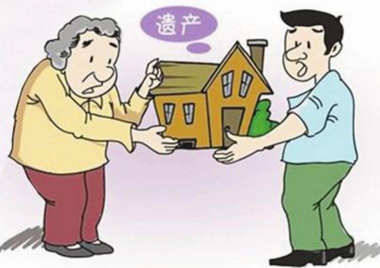 老夫妻将房屋遗赠给单位，女儿起诉背后的故事