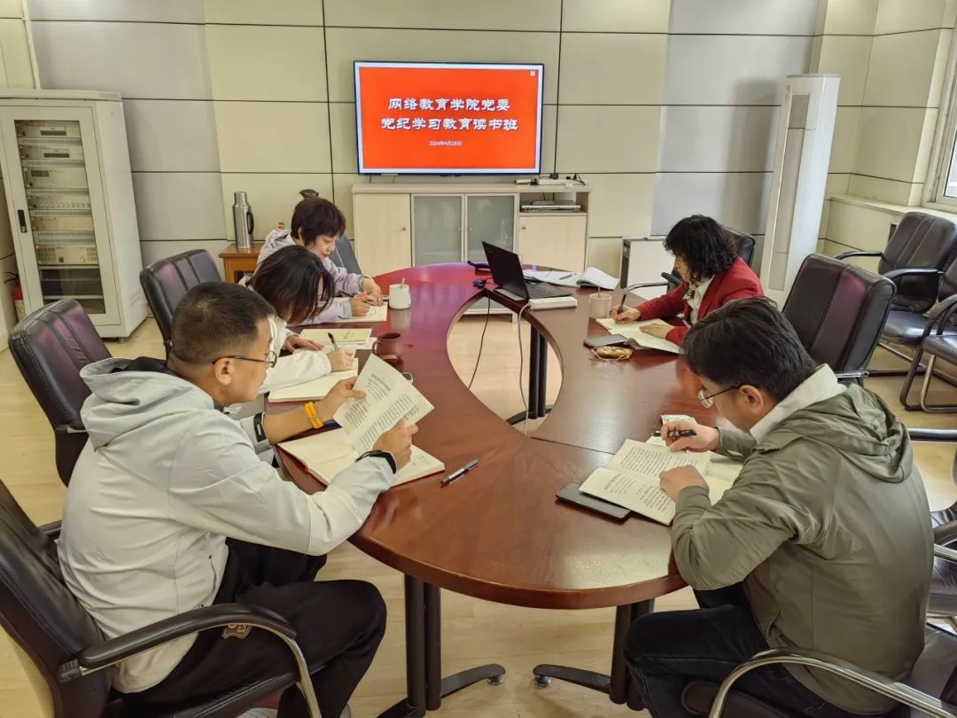 推动学习教育入脑入心见行见效