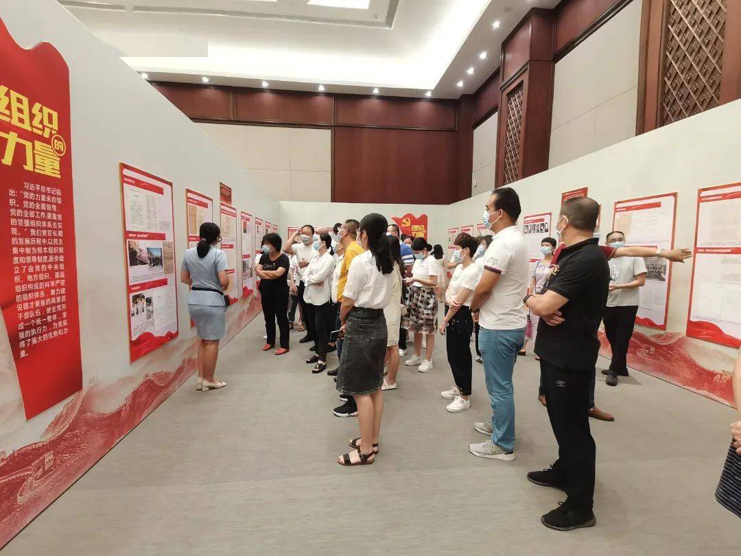 推动学习教育入脑入心见行见效