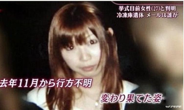 震惊！60岁老人抛尸女友，背后的故事引人深思