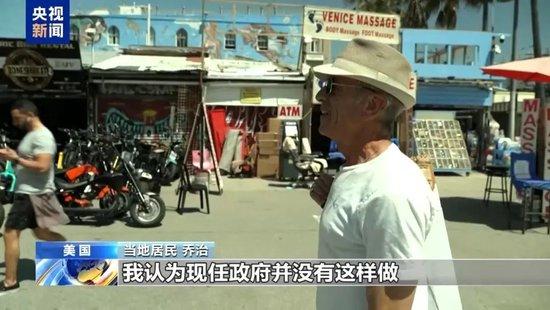 赴美旅游断崖式下跌，背后的原因与未来展望