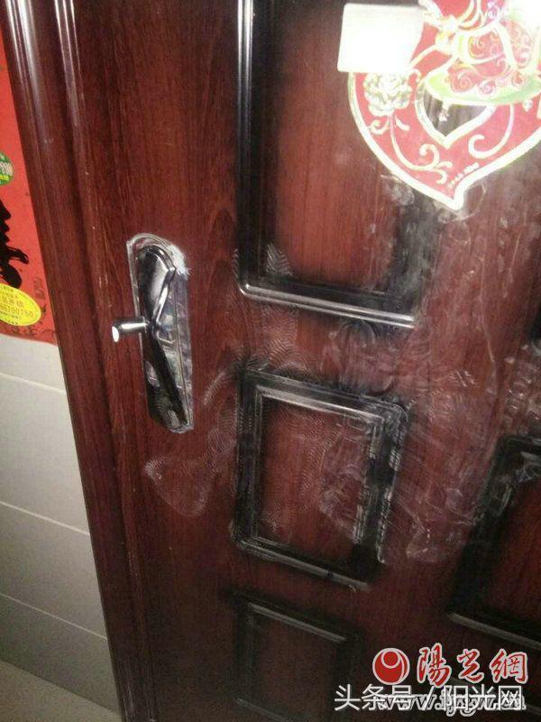 高管深夜踢业主房门，事件背后的真相与思考