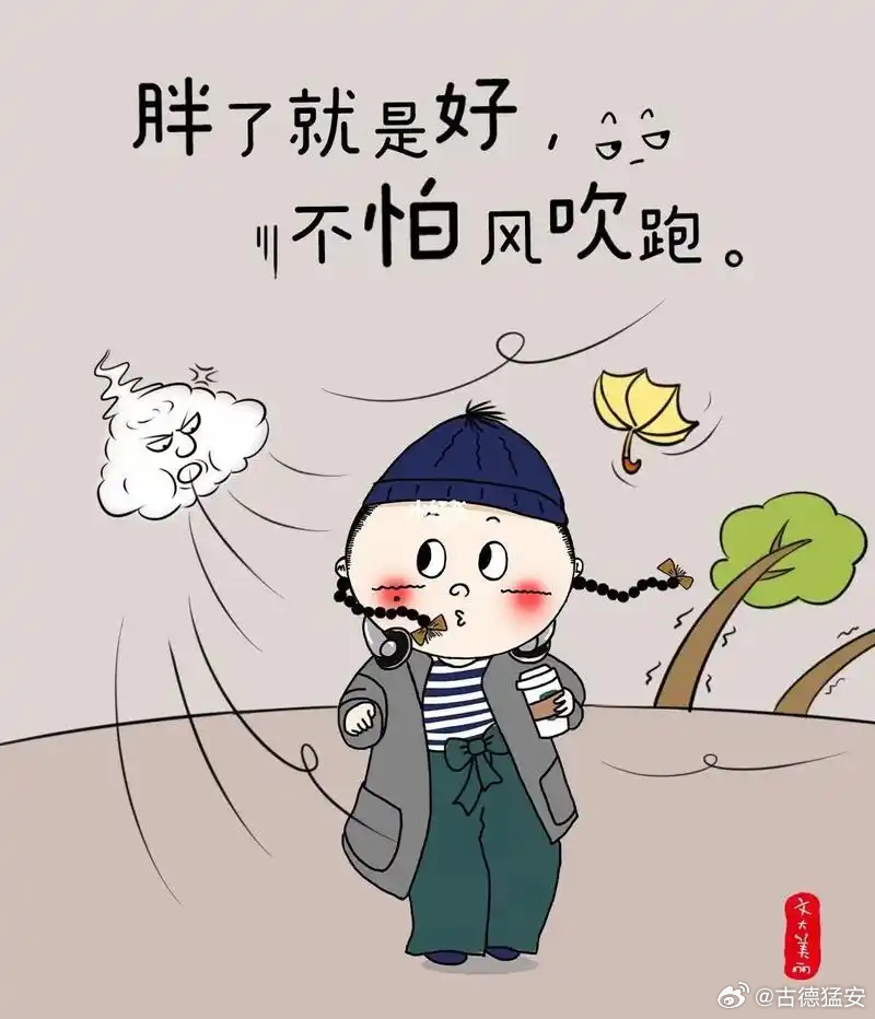 华北大风来袭，专家建议轻量级人群勿出门