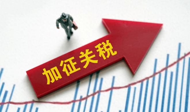 美国输华商品已无市场接受可能性深度解析