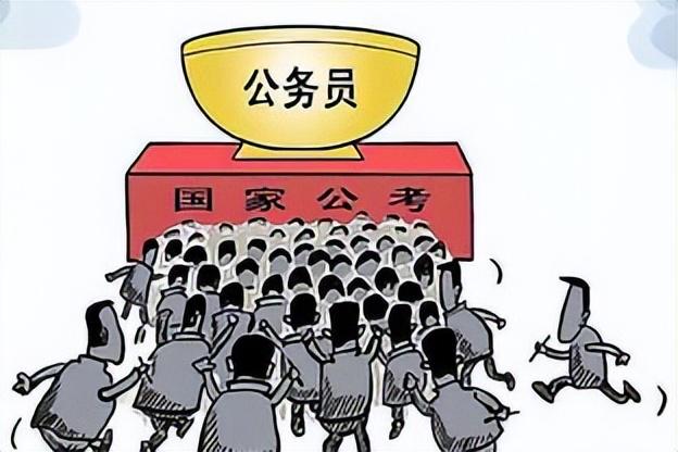 教师为什么不能考公务员？深度解析十大原因
