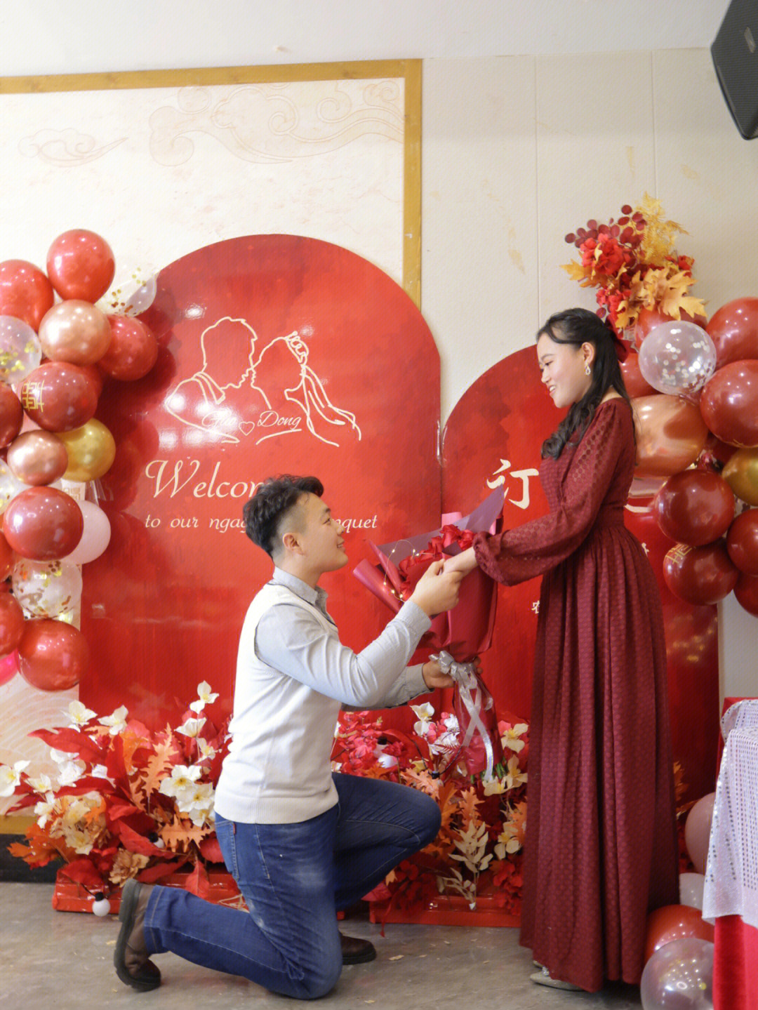 隆重的订婚仪式