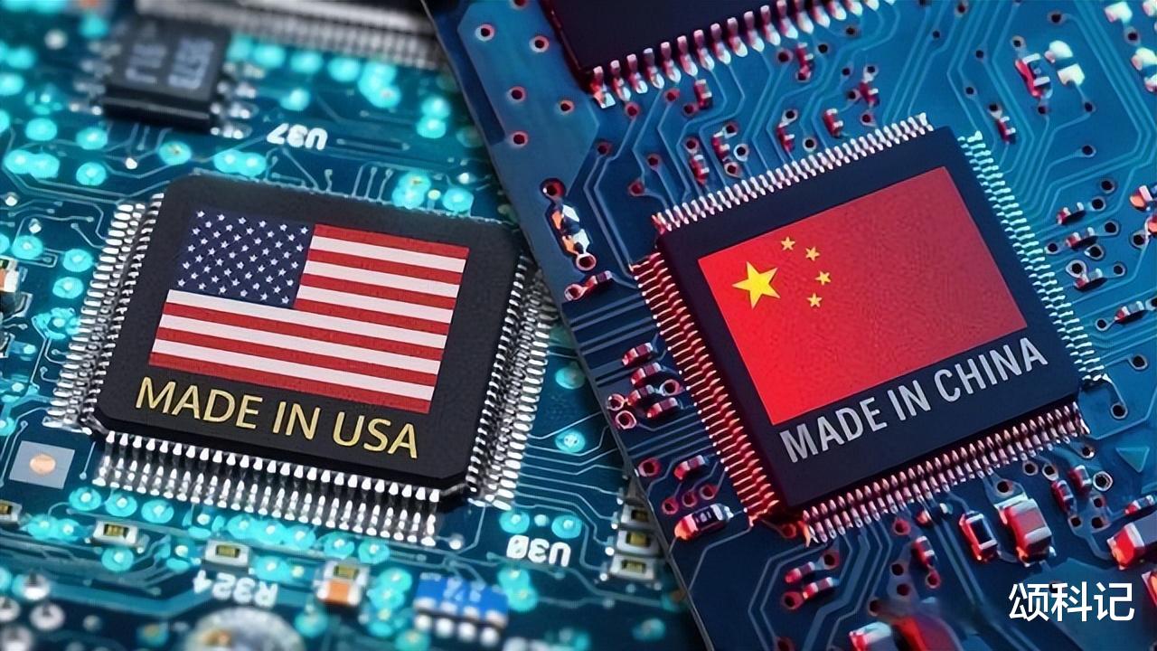 关税战升级倒逼国产芯片上位