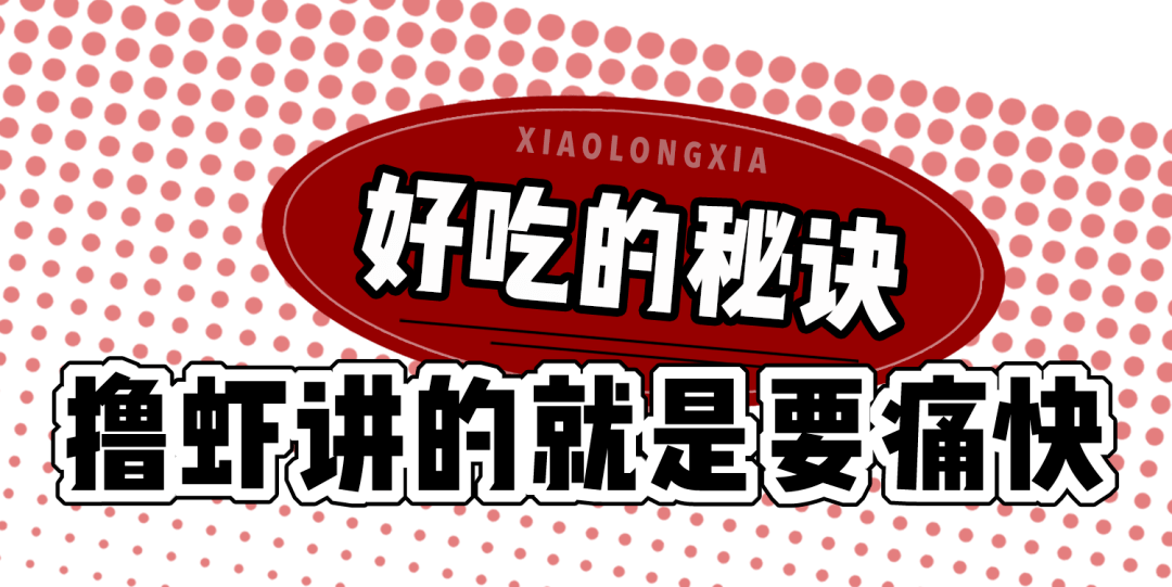 揭秘热门剧集，钢铁保姆被老人疯抢的背后故事