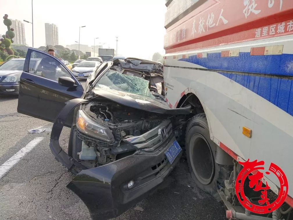 雇的司机出车祸，谁该负责？