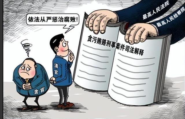 揭秘内鬼陈笑波的覆灭之路，被捕背后的真相