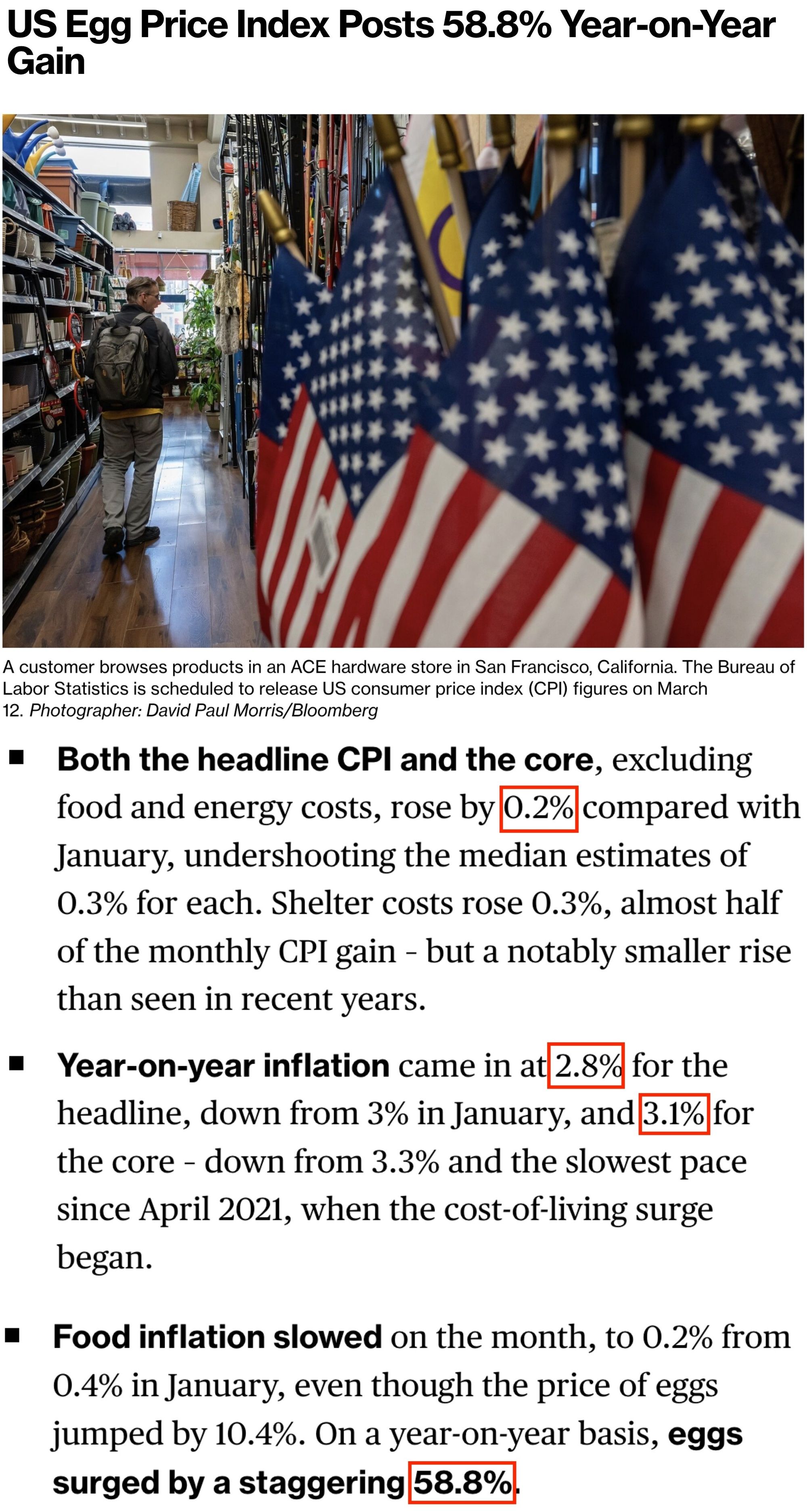 为何美国对华儿童读物关税仍然维持零关税