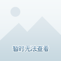中国什么时候停飞波音，深度解读与多元视角