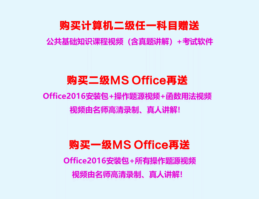 『2021年订婚全流程指南』，步入幸福的必经路