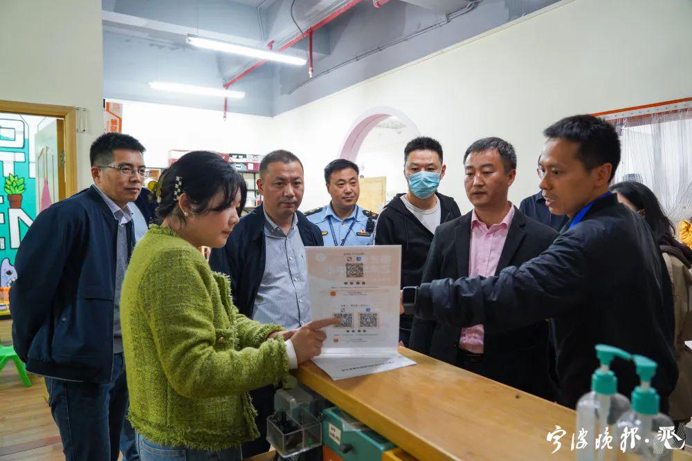 教育整改在宁波遇阻，挑战与应对