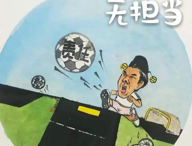 教育整改举报，重塑教育生态的必经之路
