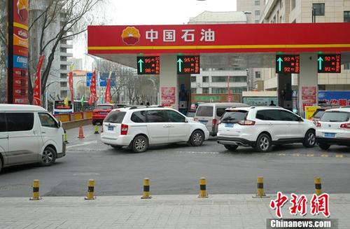 发改委宣布国内汽油价格每吨降低480元，影响与解读