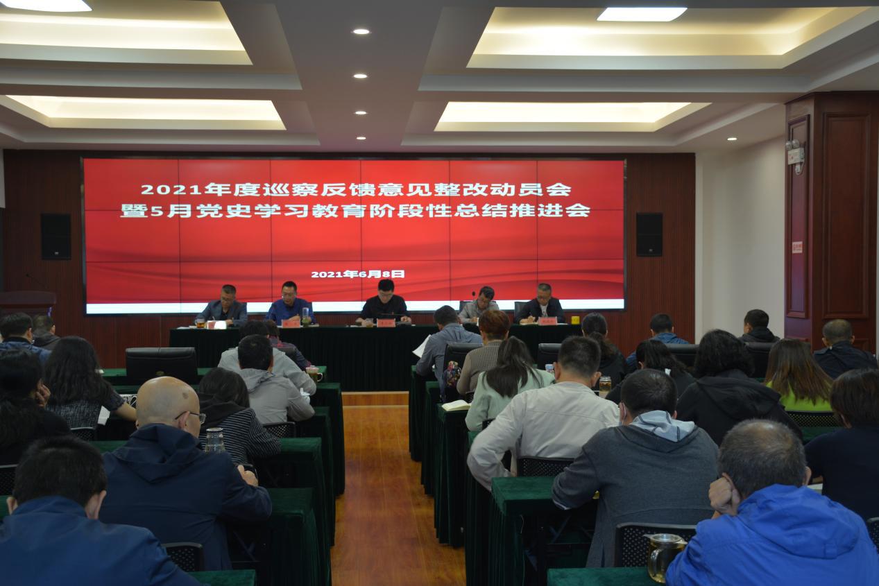 深度解读，2021教育整改的新方向与新挑战