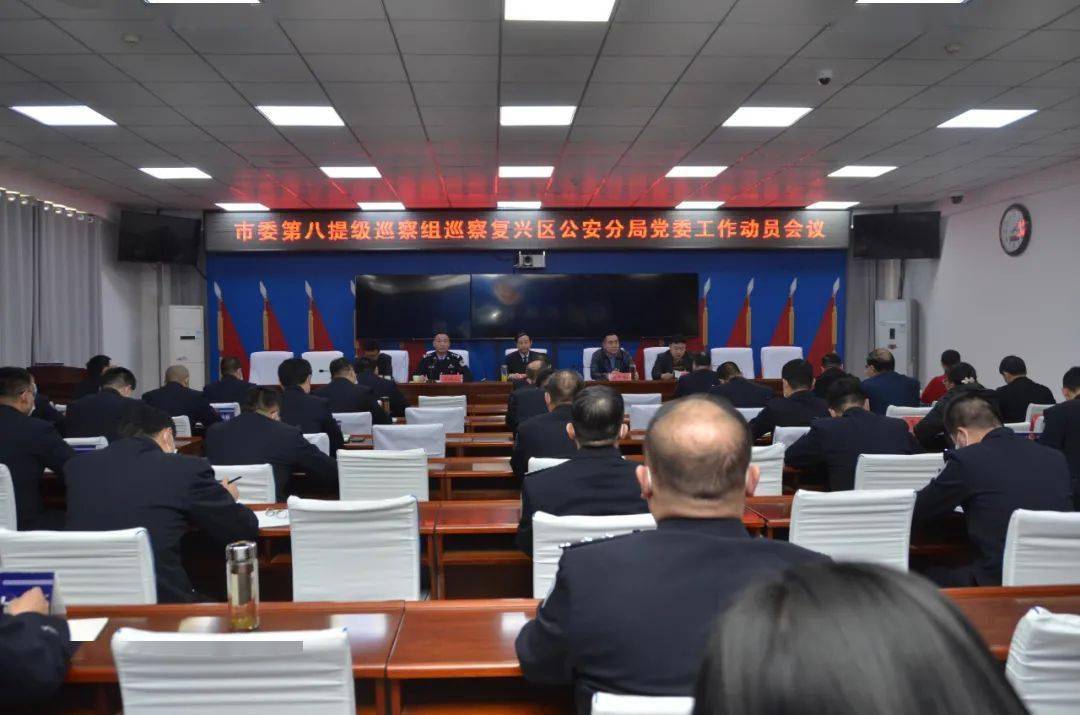 中央提级巡视第二天昆明二人应声落马，反腐风暴持续升级
