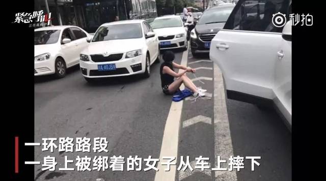 男子在车里休息遭遇追尾瞬间腾空，惊魂记