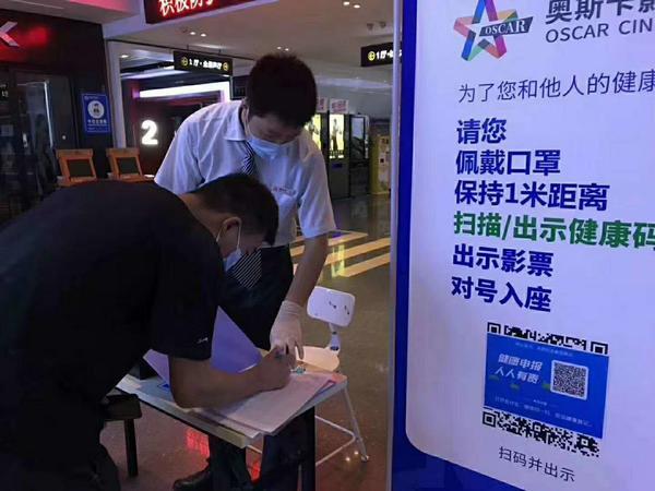 郑州直播公司哪家正规？热门公司深度解析