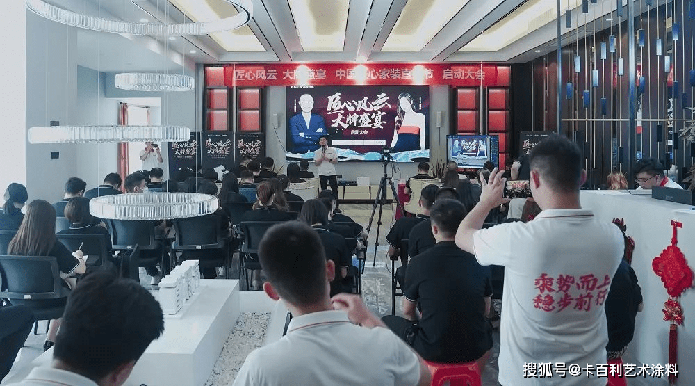 郑州直播公司哪家正规？热门公司深度解析