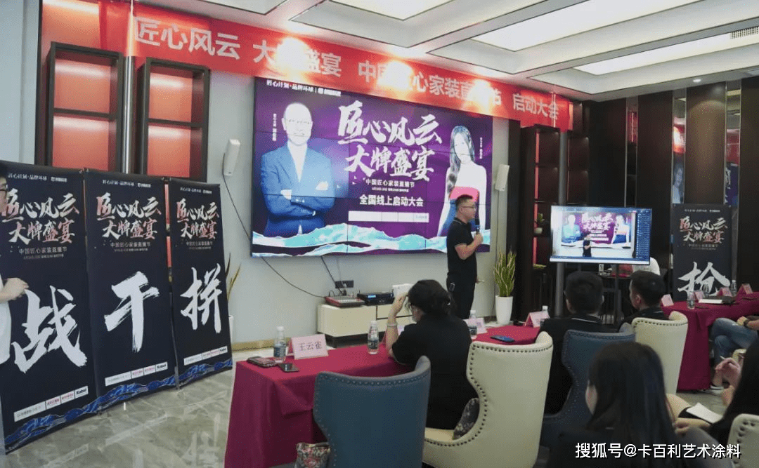 郑州直播公司哪家正规？热门公司深度解析