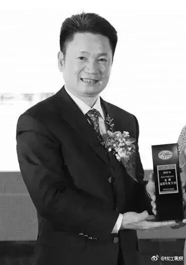 纺织企业董事长离世，缅怀传奇人生，展望企业未来
