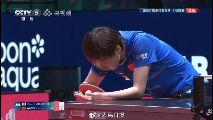 王曼昱胜张本美和，赛场上的热血对决