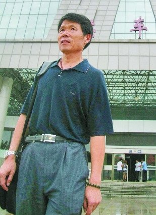 湖南机场董事长邱继兴涉性侵被刑拘事件深度解析