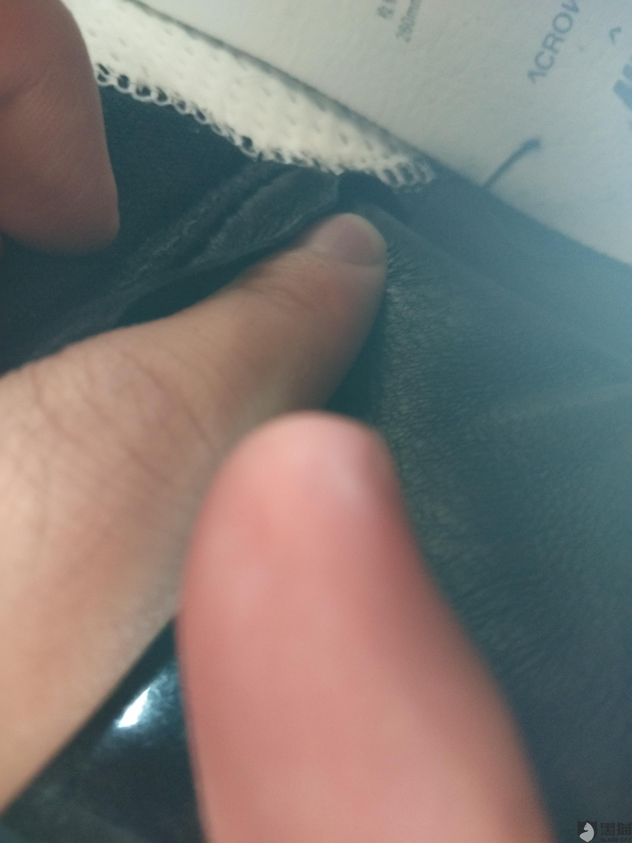 磨脚的鞋子，说说心情