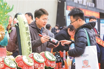 多方发力，加速消费马车奔跑
